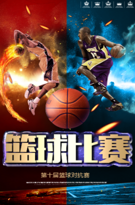 更是